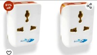 IONIX Multi Plug (Min qty 3) pin Plug Adapter | Multiplug sockets | Plug Socket, Multi Plug Adapter, Smart Plug, Three pin multiplug Socket, Multiple Socket Plug 