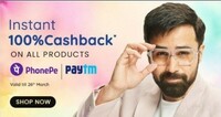 EyeMyEye – Get Eyeglasses / Sunglasses for FREE | 100% Cashback Offer