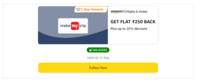 Makemytrip GET FLAT ₹250 BACK Plus up to 25% discount