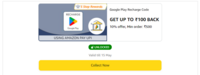  Google play recharge GET UP TO ₹100 BACK 10% offer, Min order: ₹500