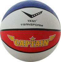 Vicky Transform Captain Basket Ball Size 7 Basketball - Size: 7 (Pack of 1, Multicolor)