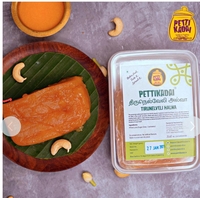 Tirunelveli Halwa 200 gms by PettiKadai @ Rs 1 + Shipping 