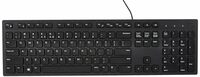 Dell KB216 Wired Multimedia USB Keyboard with Super Quite Plunger Keys with Spill-Resistant – Black