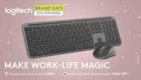 Logitech Brand Days [8th - 13th April] Accessories Starting From Rs.249