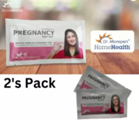 (Pack of 2 Tests)Dr. Morepen Pregnancy Kit Pregnancy Test Kit (2 Tests)