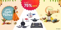Wonderchef Gudi Padwa Sale - Flat 75% off 