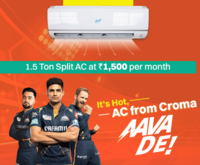 Play & Win Croma Discount Coupons Worth Up to ₹ 3,000