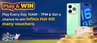 Flipkart Mobiles Cricket League | Play and Win Smartphone for ₹1 and many vouchers (Every day 7AM-7PM)