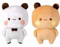 Purple Beats Bubu Dudu 25cm Brown and White Plush Toy for Kids - Adorable Cuddly Companion