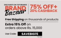 Pepperfry Brand Bazaar Sale - Upto 75% Off + 20% cashback + Extra 15% Off + Free Shipping 