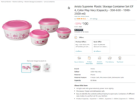 Aristo Supreme Plastic Storage Container Set Of 4, Color May Vary (Capacity - 350-650 - 1300-2500 ml)