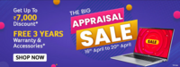 Acer Appraisal Sale - Get Upto ₹7000 Instant Discount + Free 3 years warranty & Accessories 