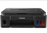 Canon PIXMA MegaTank/Ink Efficient G2012 Multi-function Color Ink Tank Printer (Color Page Cost: 0.32 Rs. | Black Page Cost: 0.09 Rs.) with 2 additional Black Ink Bottles