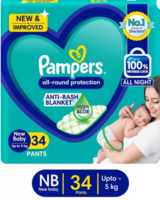 Pampers all-round protection, New Baby Pampers all-round protection, New Baby size ( NB 34 pieces ) - New Born  (34 Pieces)