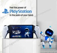 SONY PlayStation Brand New Latest PlayStation Portal Remote Player for PS5 White GB