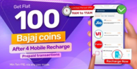 Bajaj Finserv: Get flat 100 Coins after completing 4 mobile recharge of Min Rs.10 (9AM-11AM)