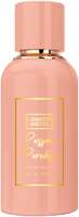 London Notes Unisex Passion Paradise Eau De Parfum 50 ml