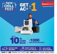 Reliance Digital Chill Fest - Upto 10% Cashback + 1000 Additional Discount  [Visit your nearest Stores]