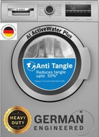 BOSCH 7 kg with Steam Fully Automatic Front Load Washing Machine with In-built Heater Silver