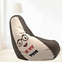ComfyBean - XXL - Bean Bag with Beans Filled - Aa Gaye Tum - Brown Cream - for Teens - Max User Height : 4.5 Ft. - Max User Weight : 45 Kgs - Prefilled Bean Bags (Design : Aa Gaye Tum - Brown Cream)
