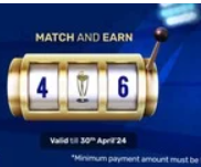 Bajaj Finserv Jackpot Match and Earn Spin to Get Up to 120 Cashback [Coins Value]