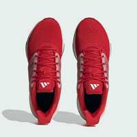 Adidas Ultrabounce Shoes 