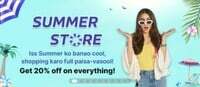 Shopsy Summer Store - Upto 80% OFF