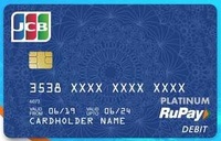 RuPay JCB Card - 25% Cashback on USA, Indonesia, Malaysia, Singapore, Spain, Sri Lanka, Thailand and Vietnam