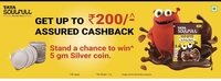 Tata Soulful - get upto 200 cashback & chance to win 5gm Silver Coin