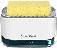 Sample ₹99 - Nixby Kitchen Dish Soap Dispenser with Sponge Holder, 