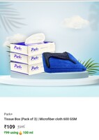 (Loot) Park+ Microfiber & 3 Car Premium Tissue