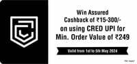 JioMart × CRED UPI Offer - Win Assured Cashback of Rs 15-300 on using CRED UPI for Min. Order Value of Rs 249