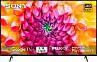 SONY Bravia X74L 138.8 cm (55 inch) Ultra HD (4K) LED Smart Google TV (KD-55X74L)