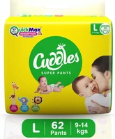 Cuddles Diapers at Flat 399