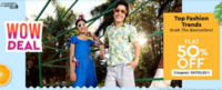 Firstcry-Flat 50% OFF* on selected fashion products
