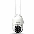 PHILIPS Outdoor Weather Proof IP65 WiFi Security CCTV Camera | PTZ | Colour Night Vision | 2 Way Talk | AES-128bit Encryption | 2 Year Brand Warranty | HSP 3800. Apply rs 200 off coupon 