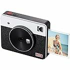 KODAK Mini Shot 3 Retro 4PASS 2-in-1 Instant Camera and Photo Printer (3x3 inches) + 8 Sheets, White