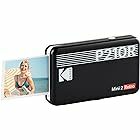 KODAK Mini 2 Retro 4PASS Portable Photo Printer (2.1x3.4 inches) + 8 Sheets, Black