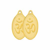 Amazon Akshaya Tritiya Sale - WHP Jewellers Yellow Gold Pendant, 4 grams