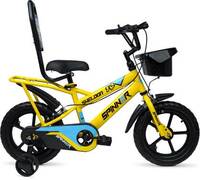 Sheldon Kids Cycles From Rs 2699