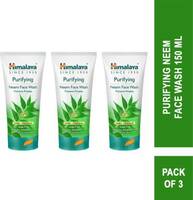 Lowest HIMALAYA PURIFYING NEEM | PREVENTS PIMPLE | ANTI BACTERIAL | TURMERIC Face Wash  (450 ml)