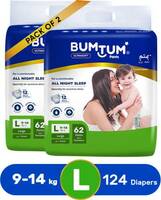 BUMTUM Baby Diaper Pants - L  (124 Pieces) (6/- Rs / Piece)
