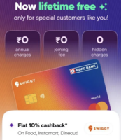 HDFC Swiggy Credit Card: Now Lifetime Free for specific users (Check Swiggy App)