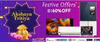 Vijay Sales Akshaya Tritiya Festive Offers Upto 60% Off + Bank Offer 