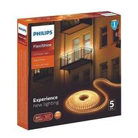Rs 599 only Philips LED Rope Light (5 Metres) Location Specific