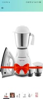 Lifelong Power - Pro 500 Watt 3 Jar Mixer Grinder with 3 Speed Control and 1100 Watt Dry Non-Stick soleplate Iron Super Combo (White and Grey, 1 Year Warranty)