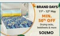 Solimo Brand Days [May 11 - 12] - Min 50% + Prime Savings Rewards