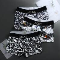 Nylon Brief (Pack of 2)