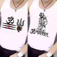 Poly Cotton Fabric Gym Vest (Pack of 2)