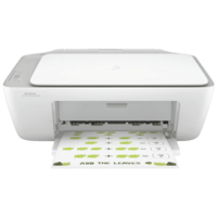 HP DeskJet Ink Advantage 2338 Wired Color All-in-One Inkjet Printer (Auto-Off Technology, 7WQ06B, White)